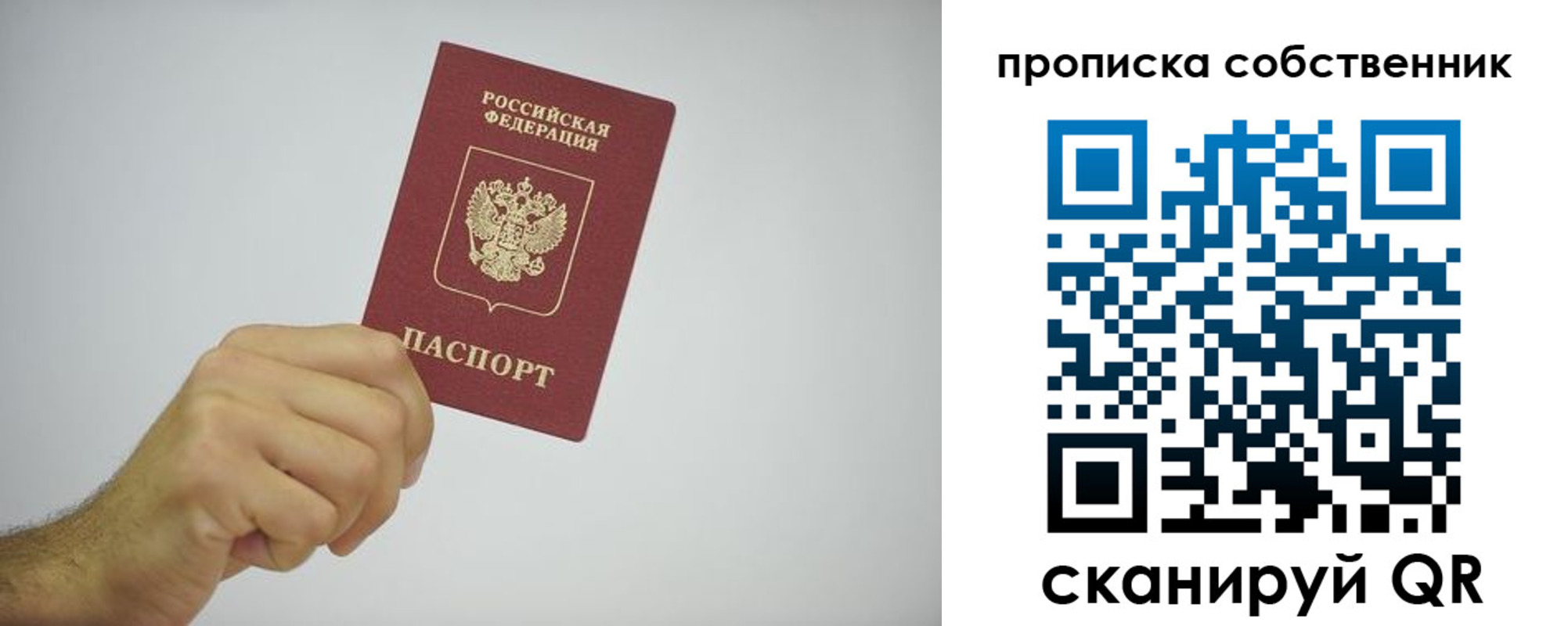 форма 3 в Тетюшах